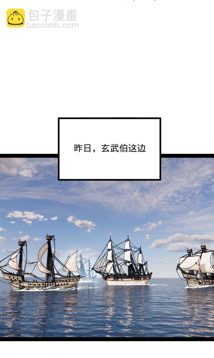 169 唐炎救场，金卓回援！