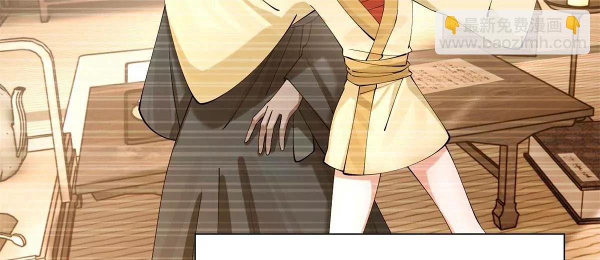 265 玄武候已死！