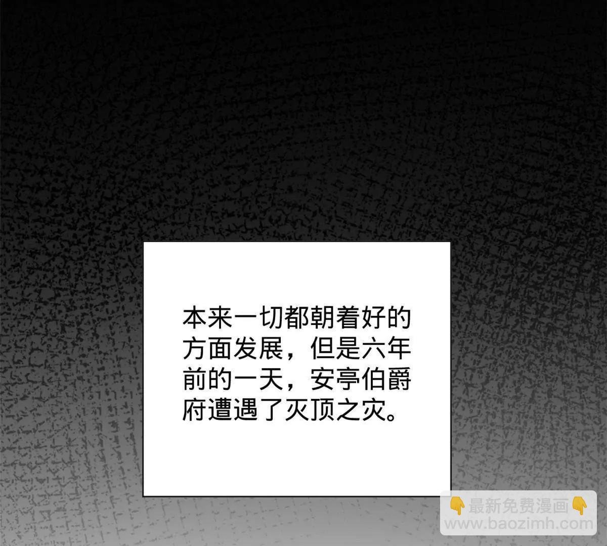 265 玄武候已死！