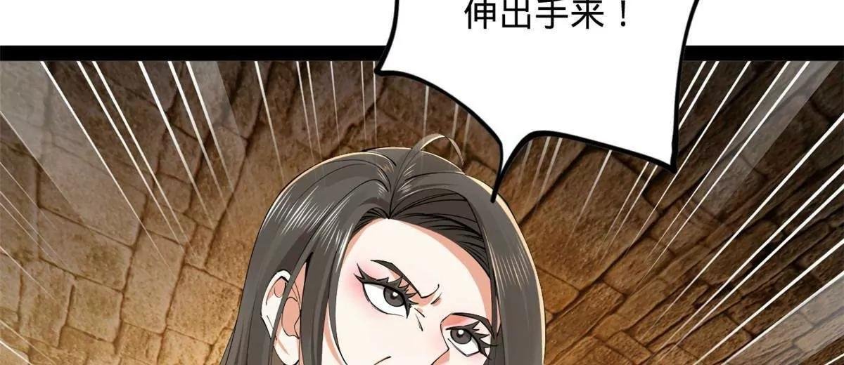 265 玄武候已死！