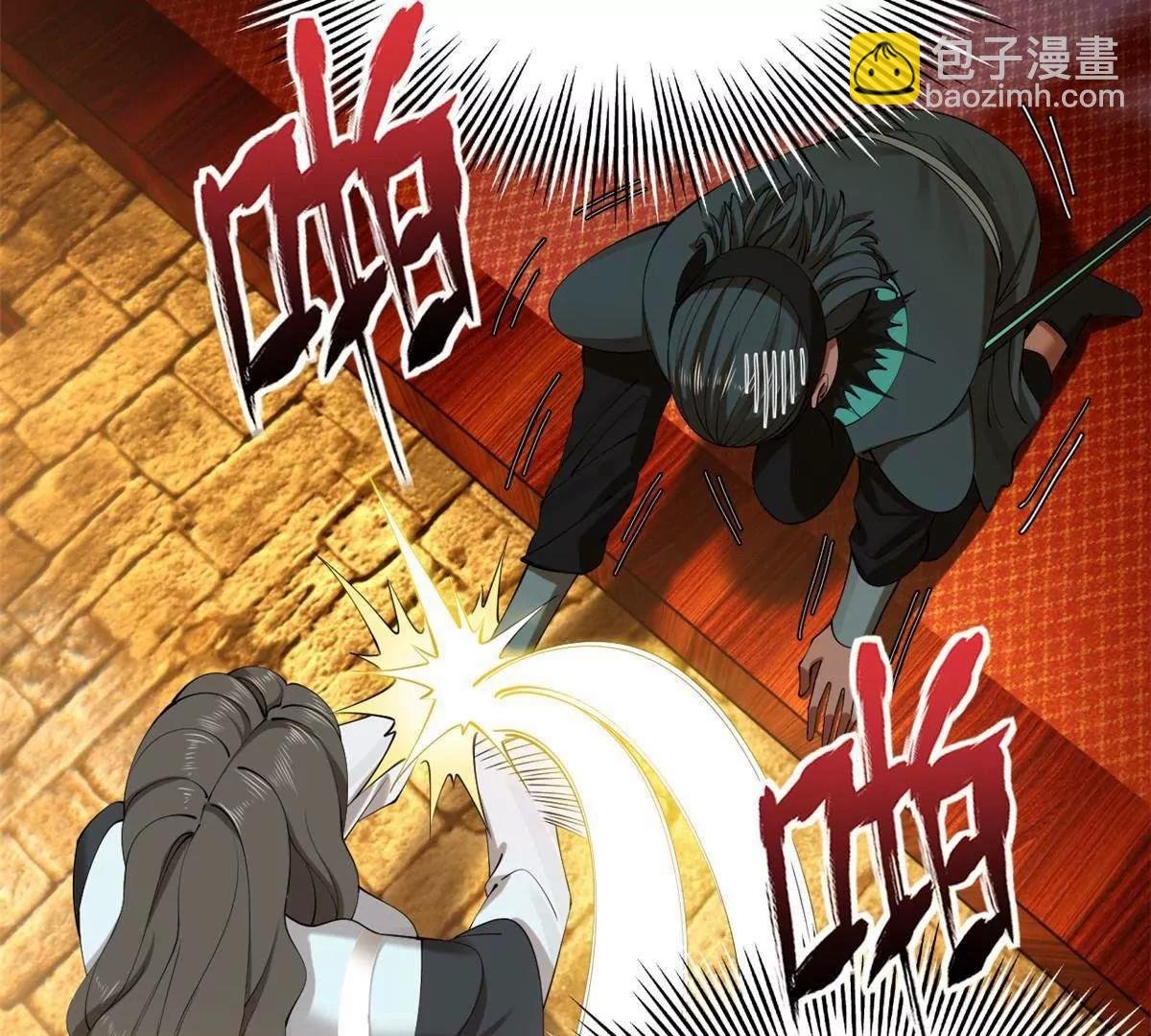 265 玄武候已死！