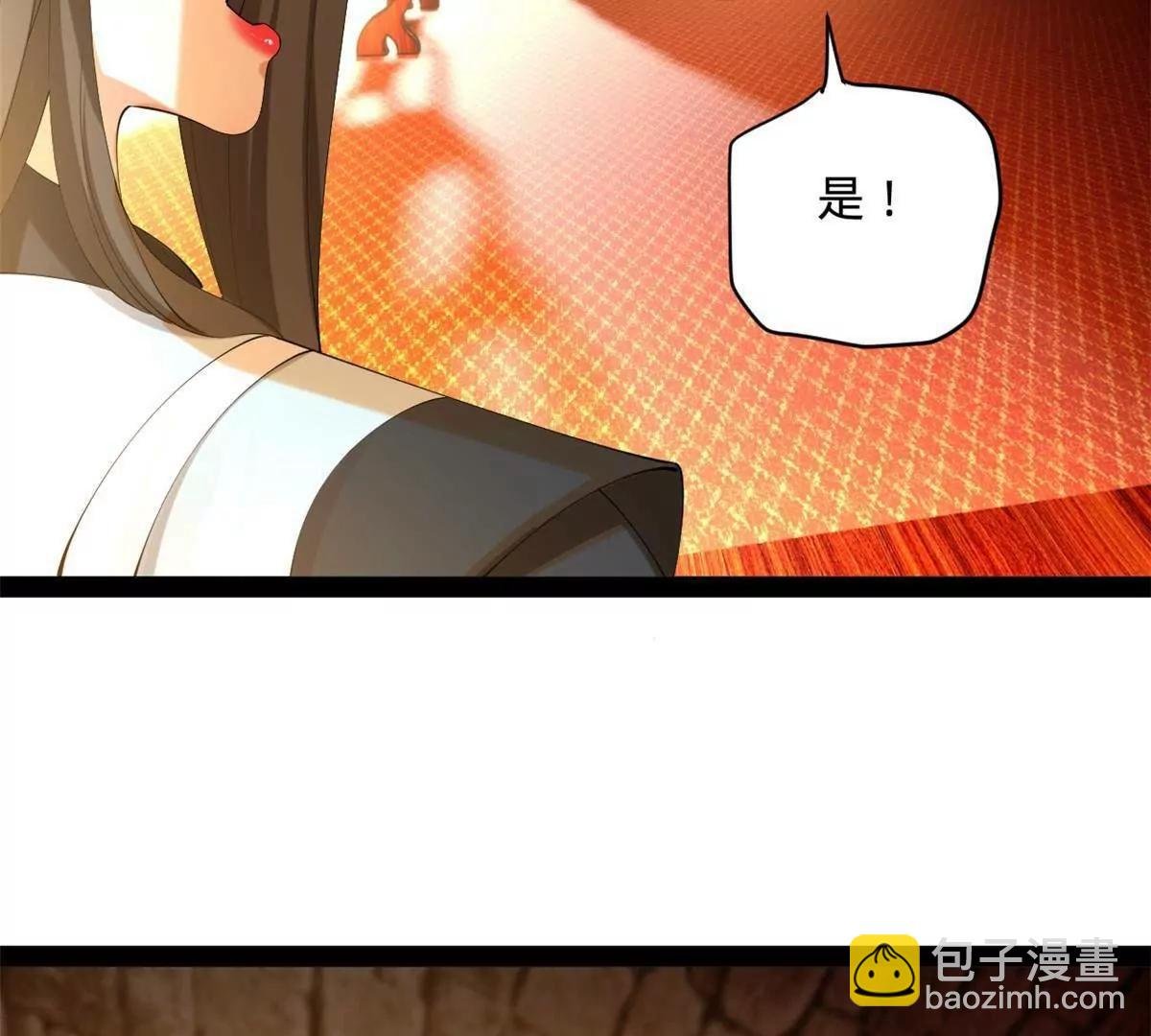265 玄武候已死！
