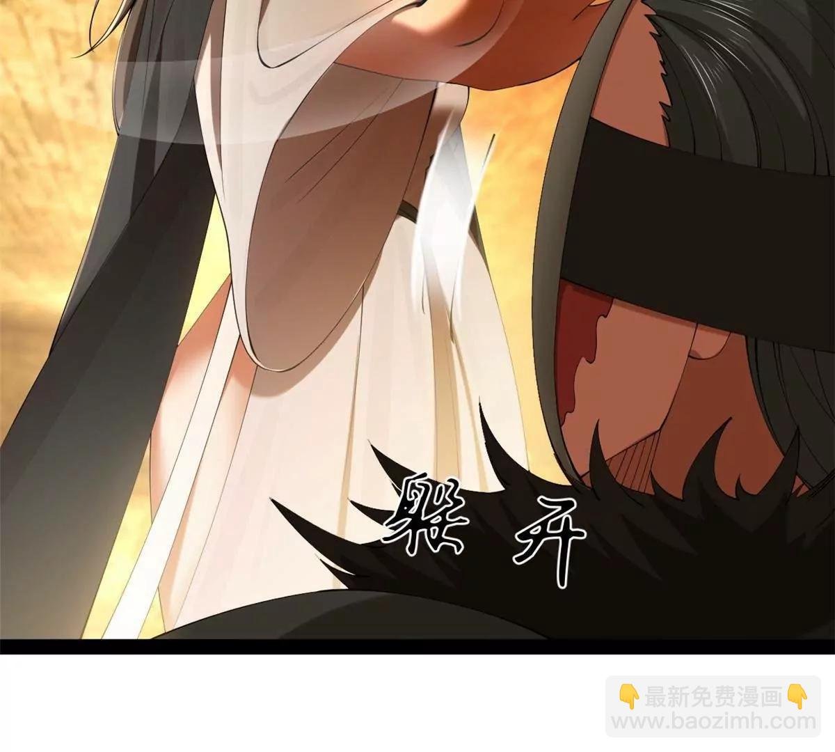 265 玄武候已死！