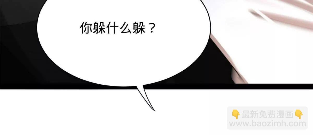 265 玄武候已死！