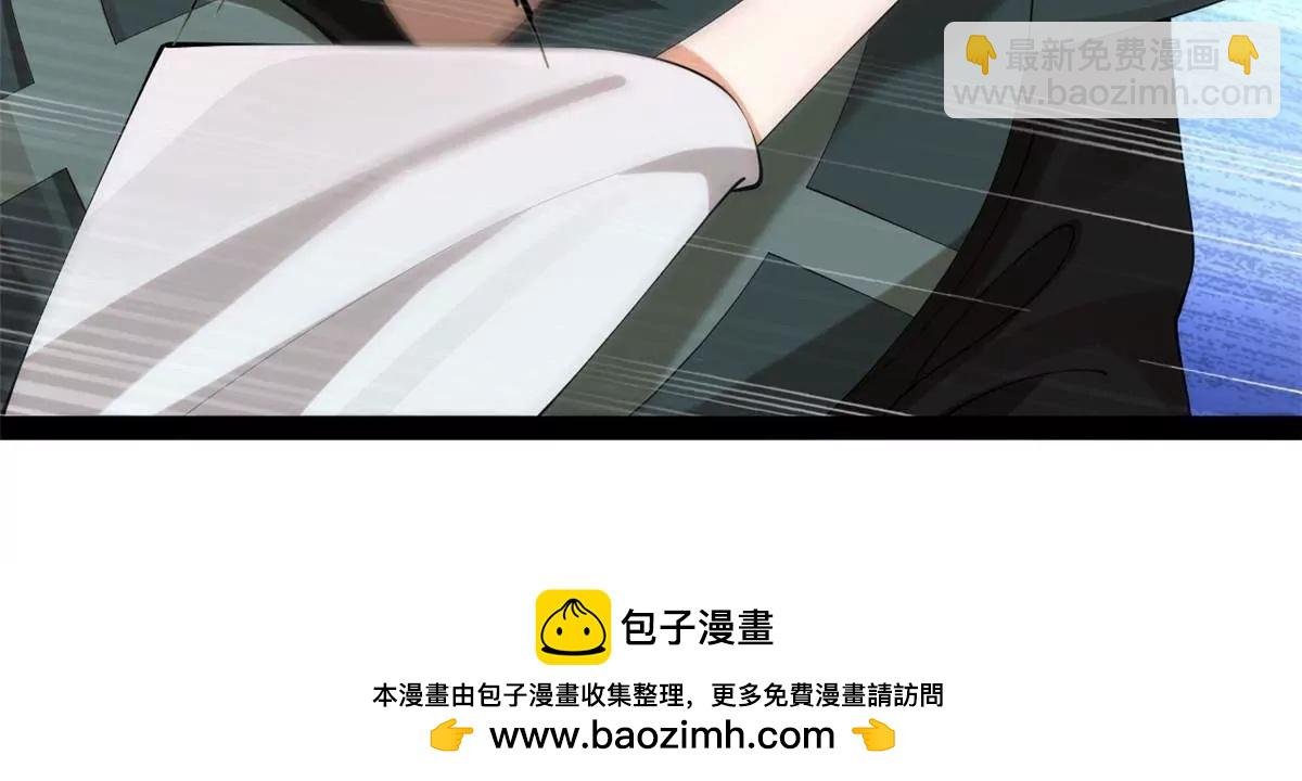 265 玄武候已死！