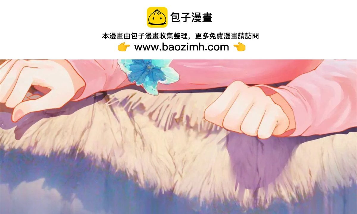 315 我要夺嫡，不能认母！
