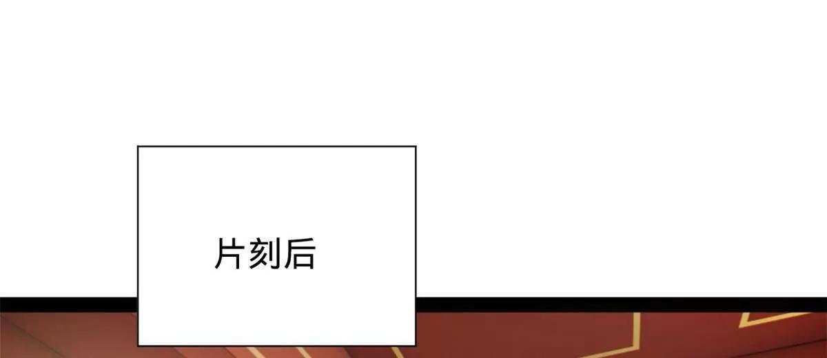 315 我要夺嫡，不能认母！