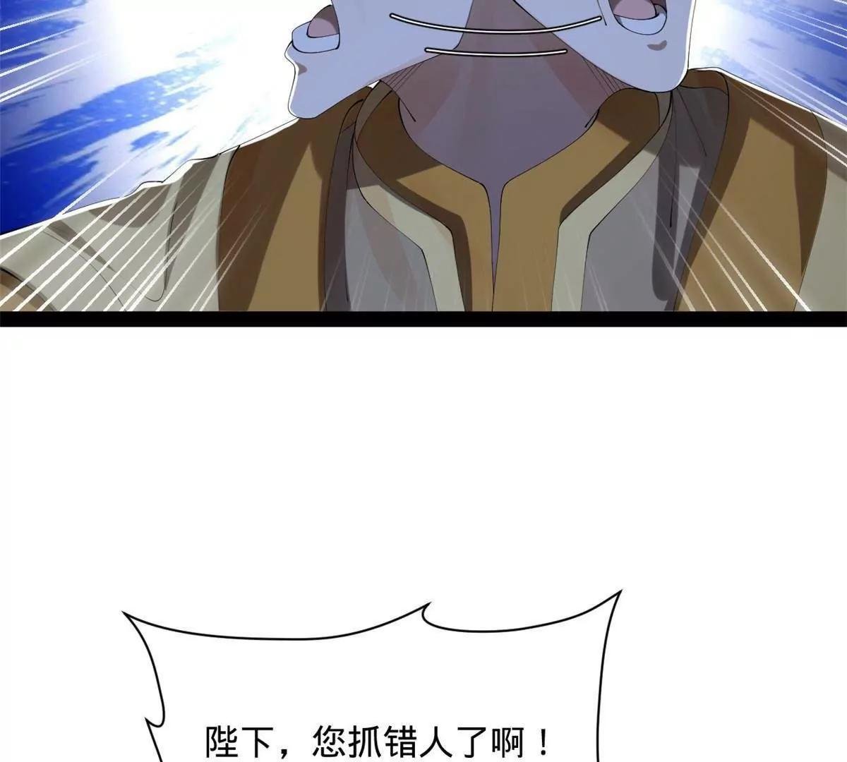 315 我要夺嫡，不能认母！