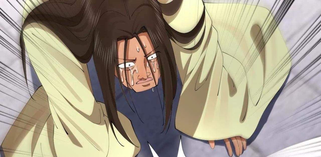 319 苦头欢中毒！