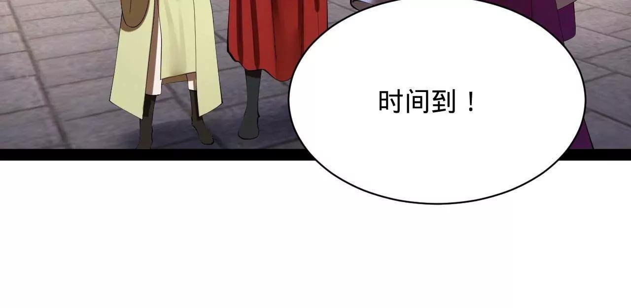 319 苦头欢中毒！