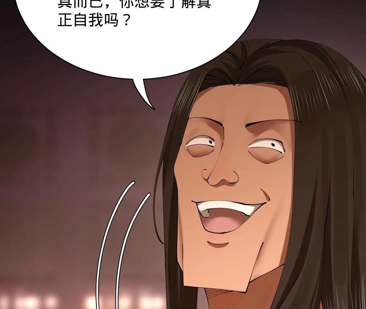 319 苦头欢中毒！