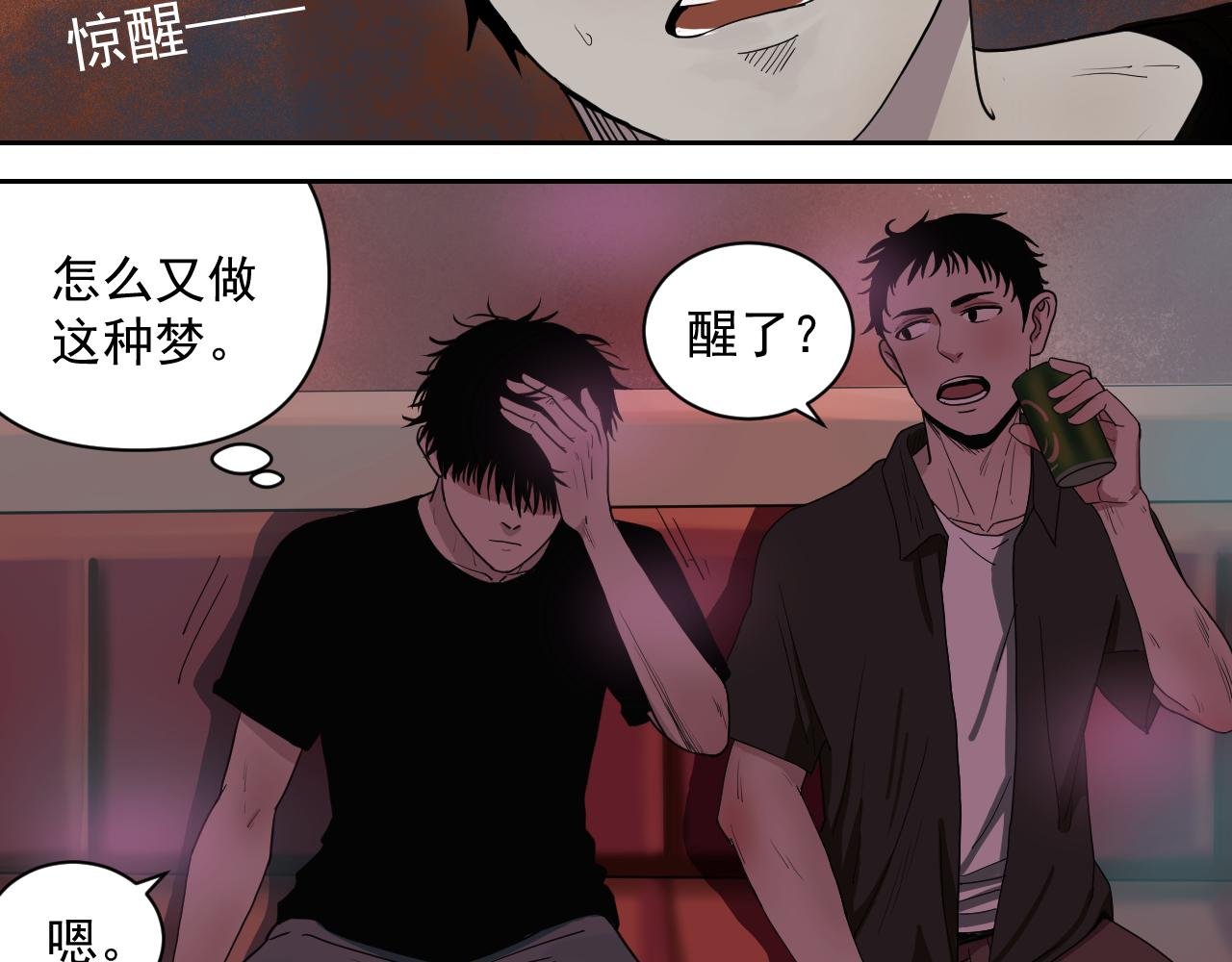 路见不平一声吼