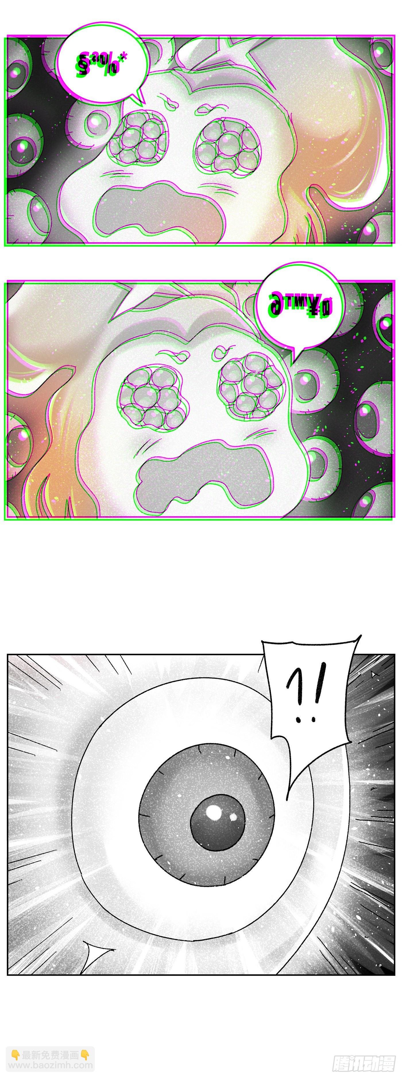 第六百二十九话