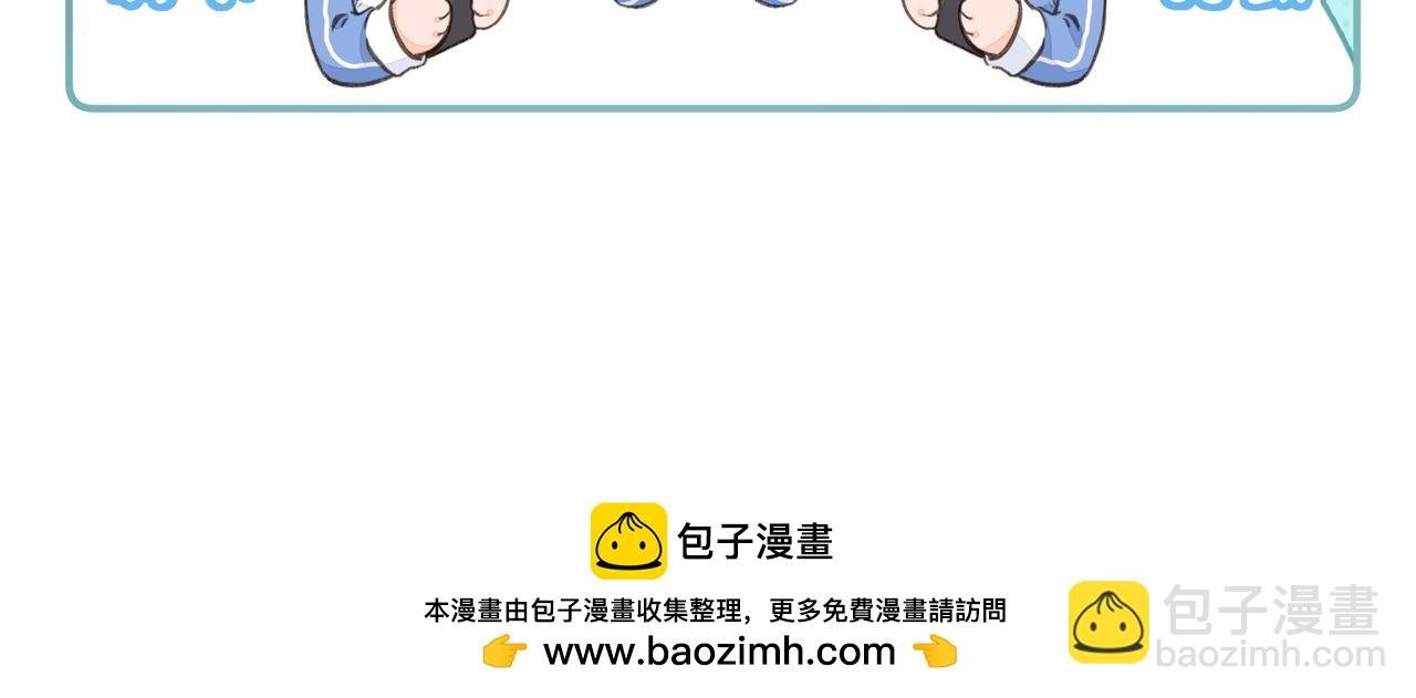 10月17日回归！