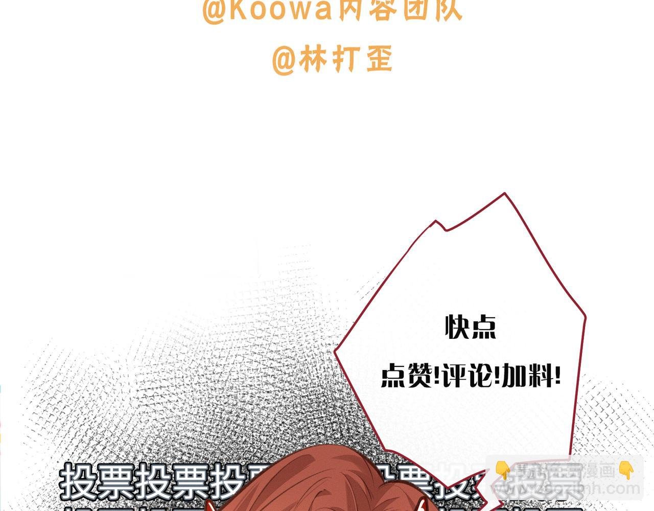 10月17日回归！