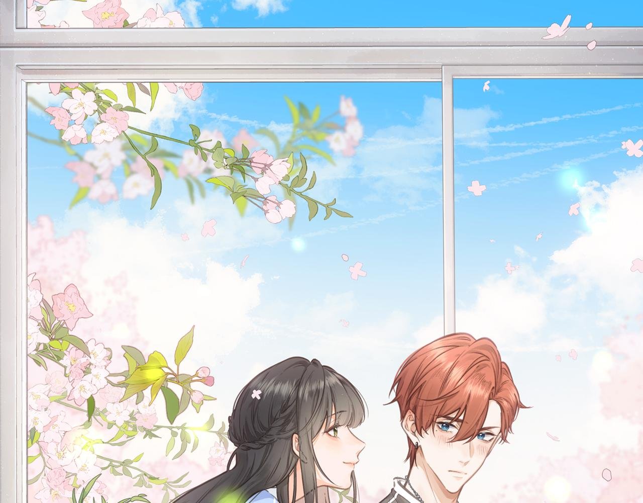 第30话 她什么时候跟我表白？