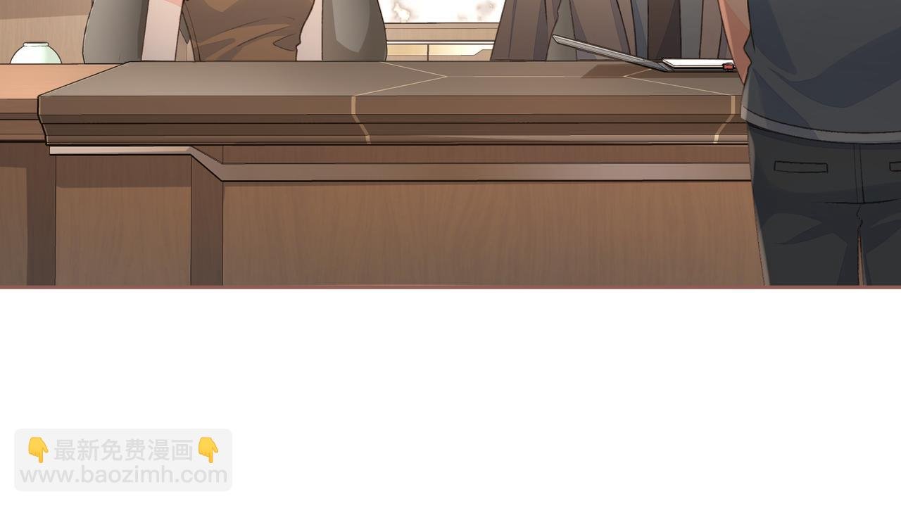 第30话 她什么时候跟我表白？