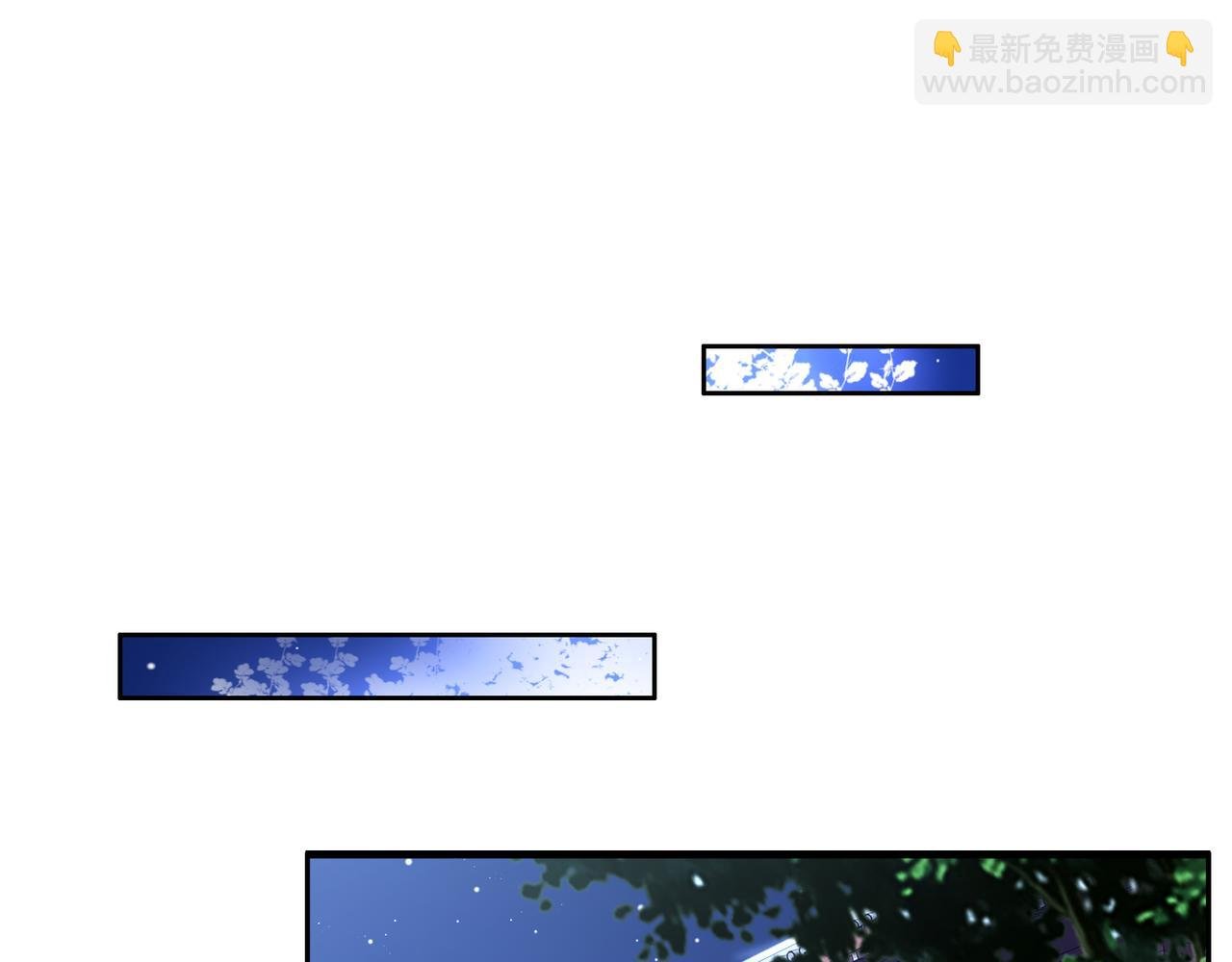 第121话 寄心血魔