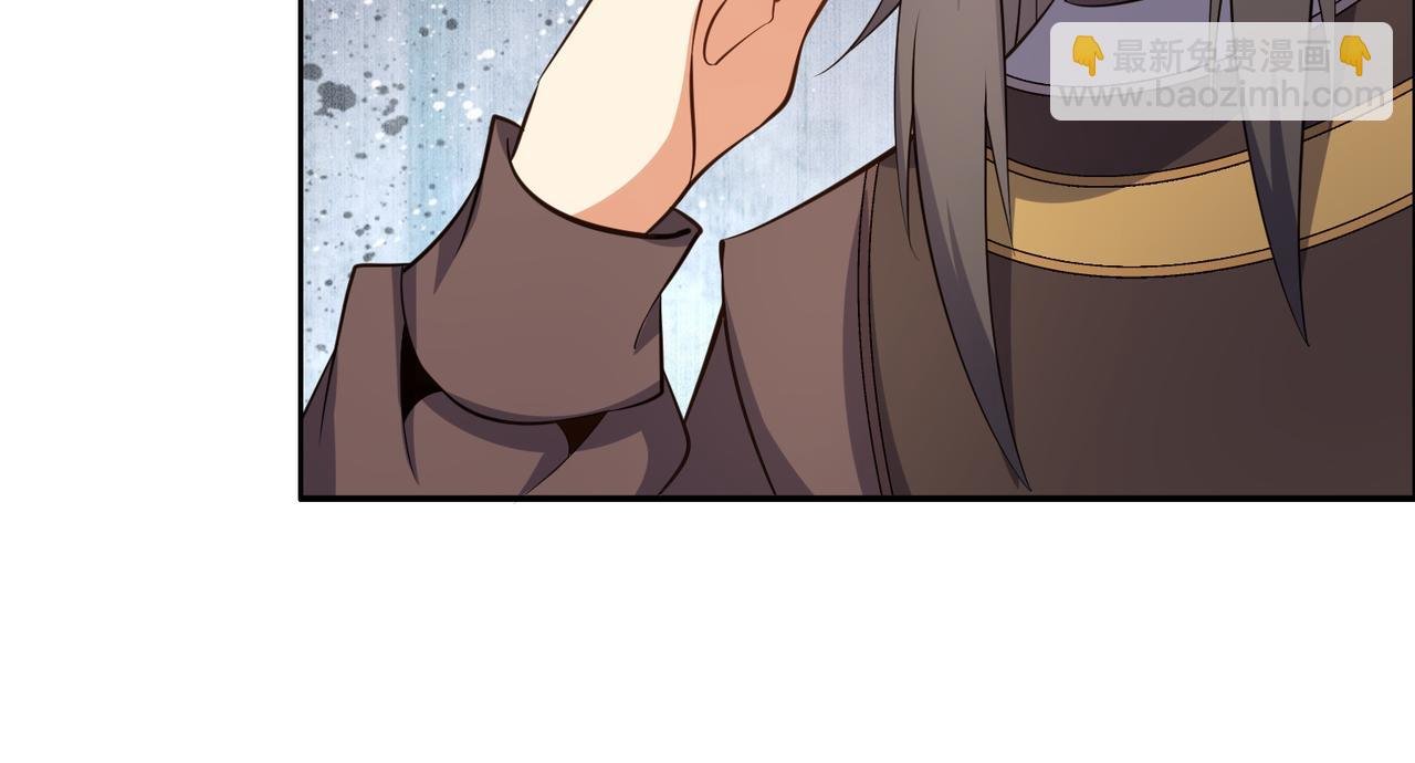 第121话 寄心血魔