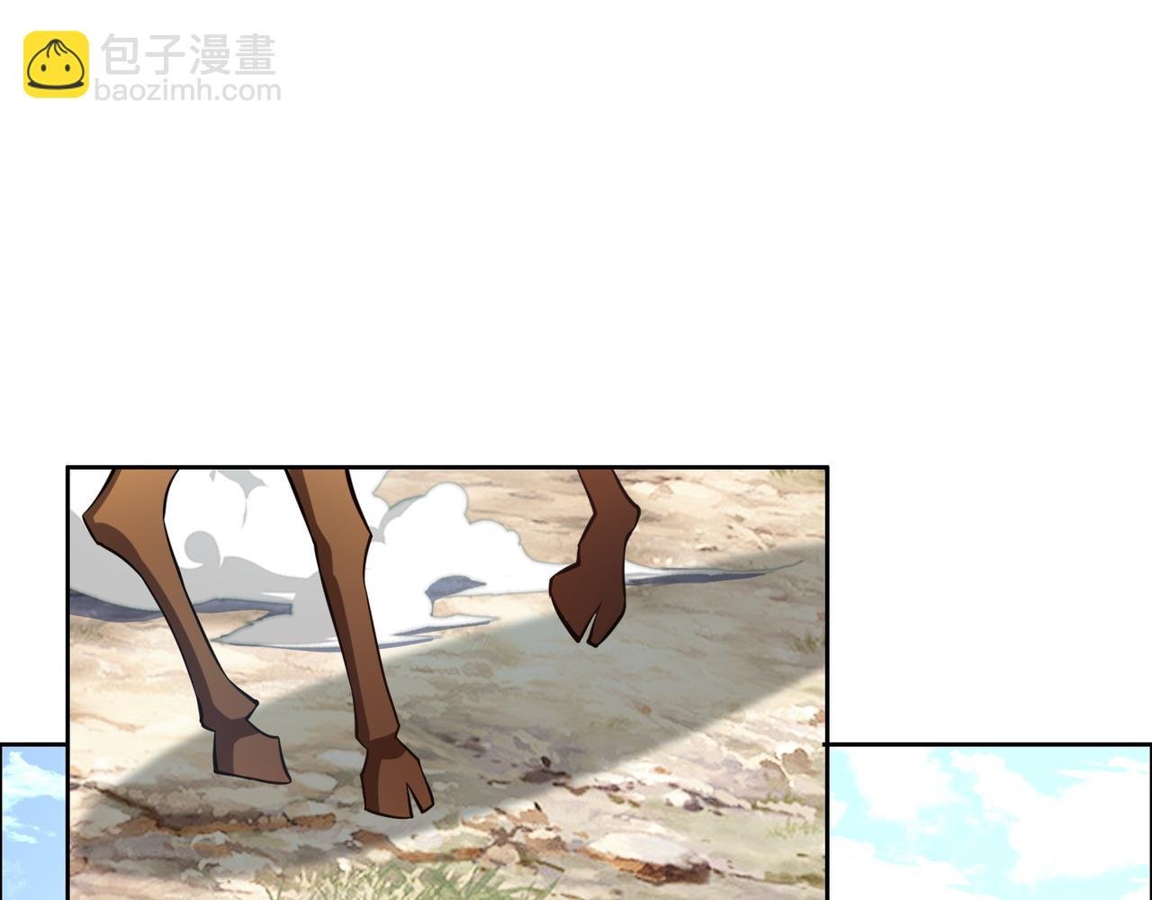 第149话 谜底揭晓