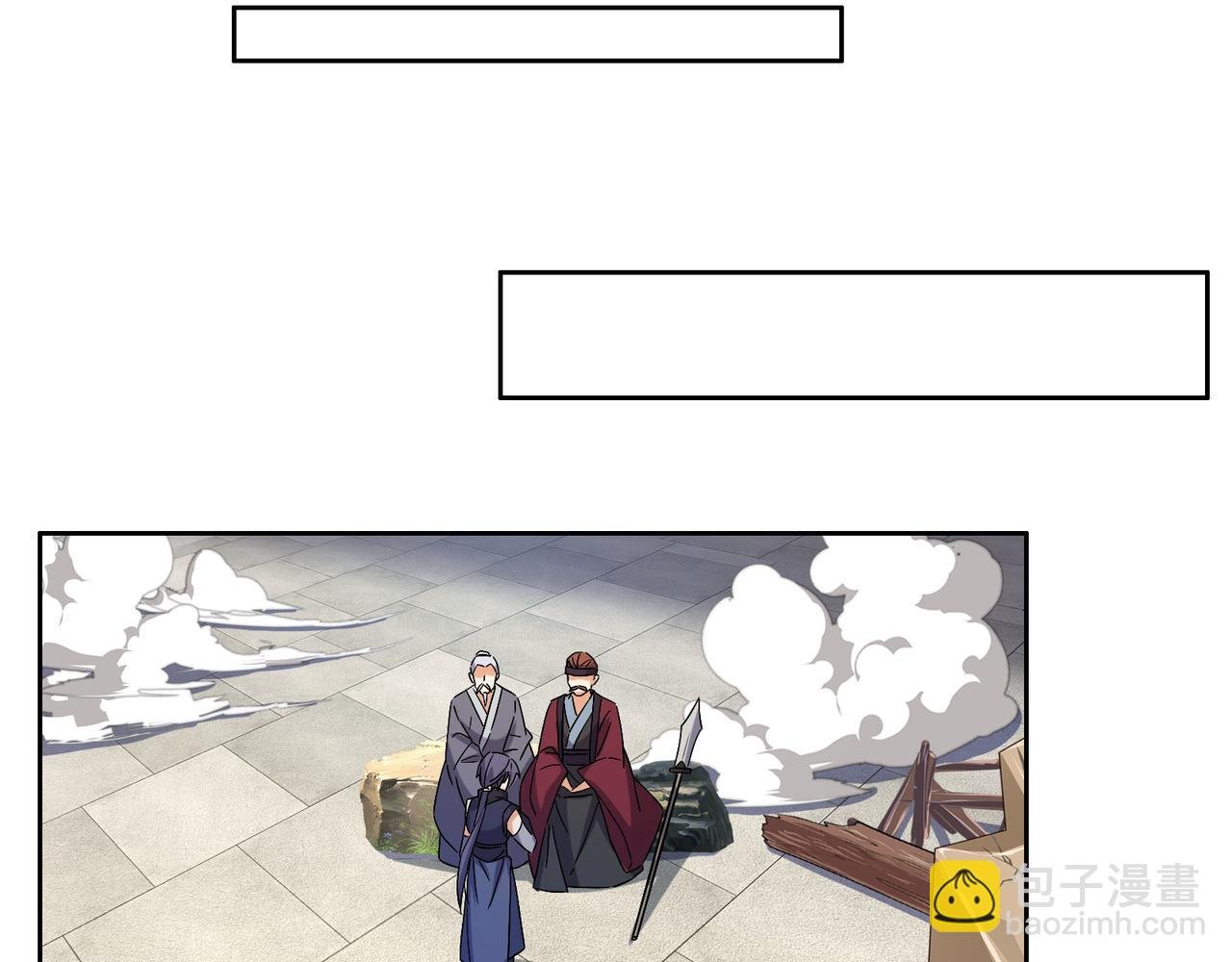 第149话 谜底揭晓