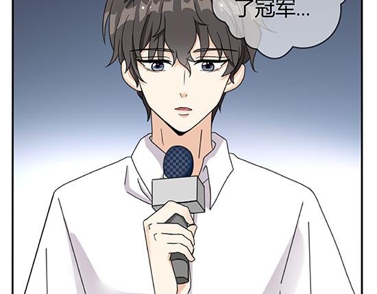他是星光