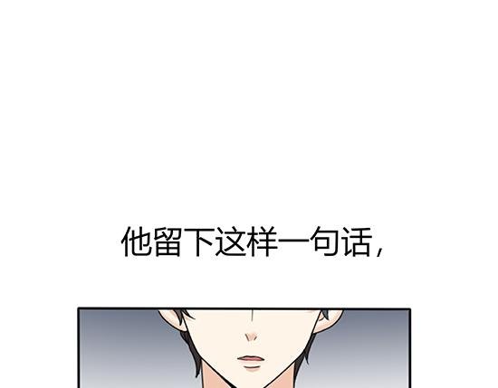 他是星光