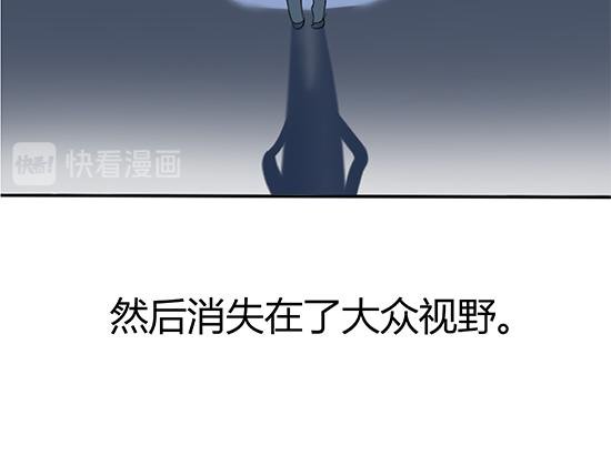 他是星光