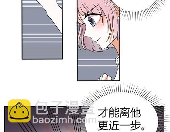 他是星光