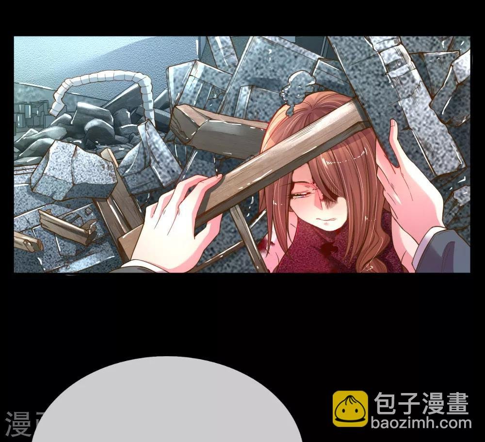第181话 紧急救援