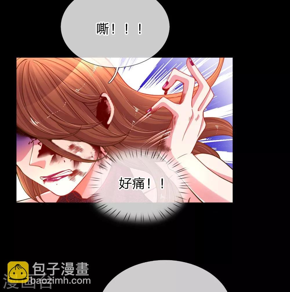 第181话 紧急救援