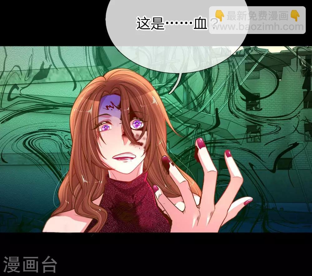 第181话 紧急救援