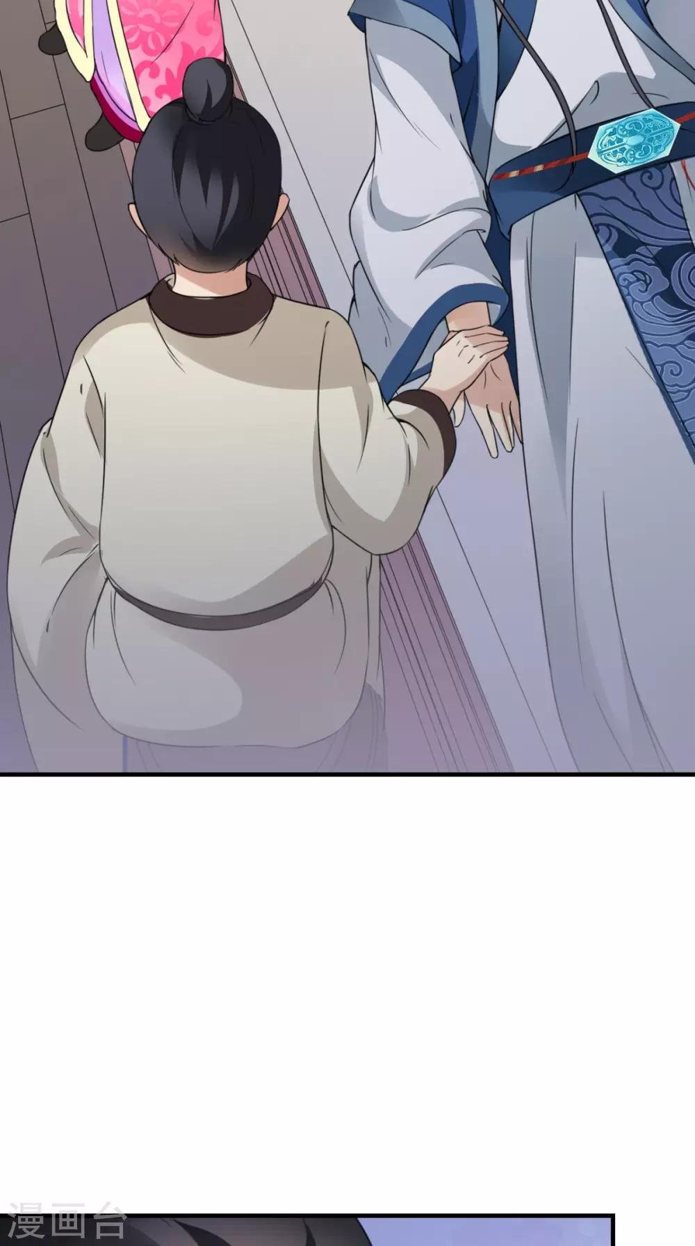 第159话 无法根治