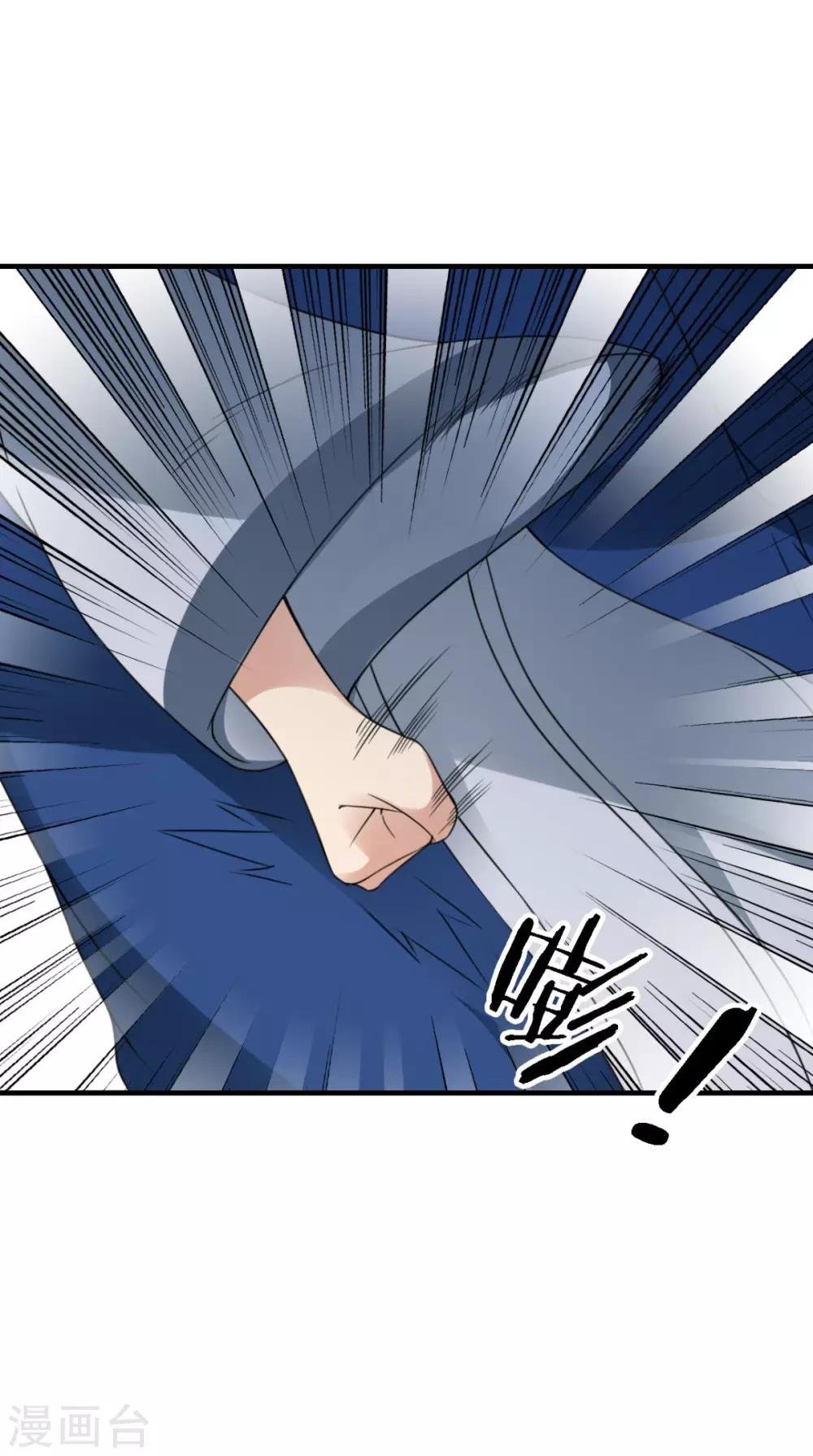 第159话 无法根治