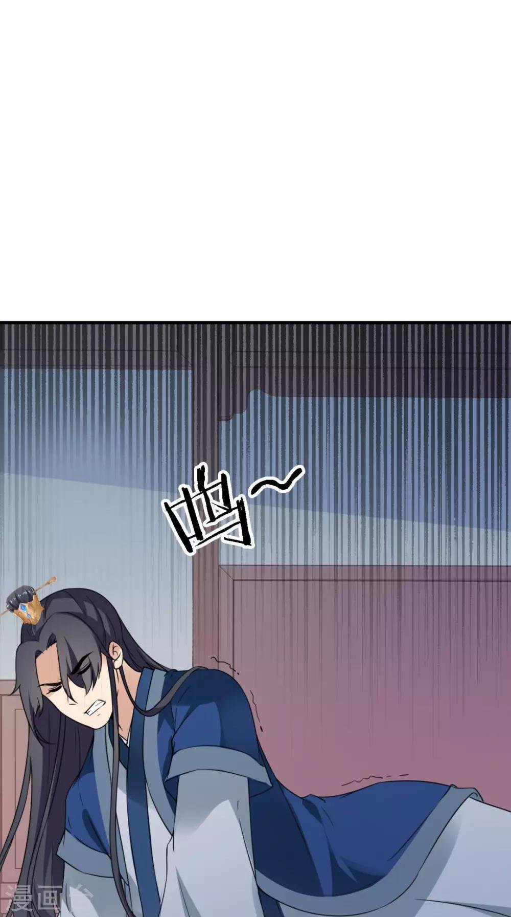第159话 无法根治