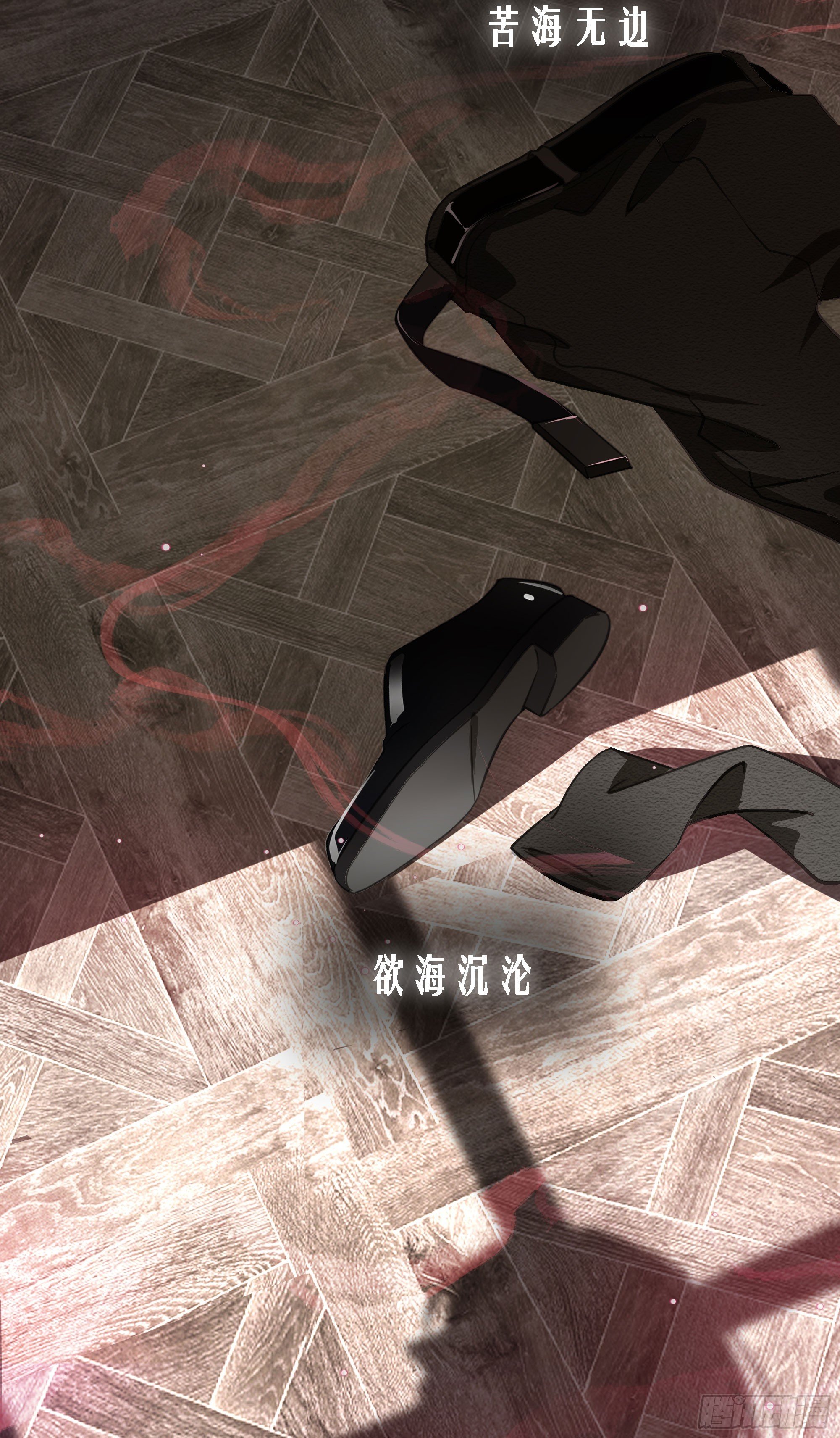 7月26日新作上线