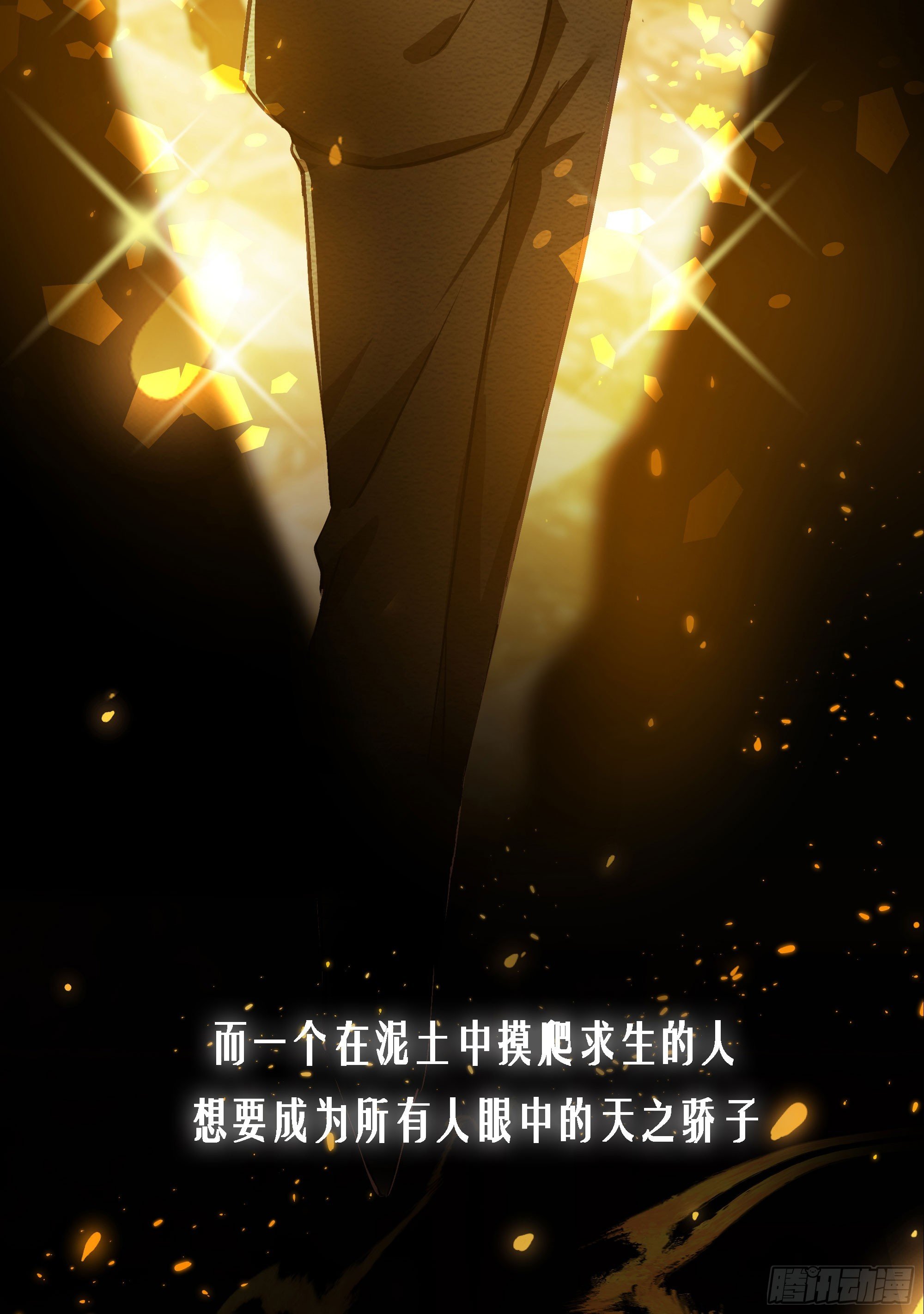7月26日新作上线