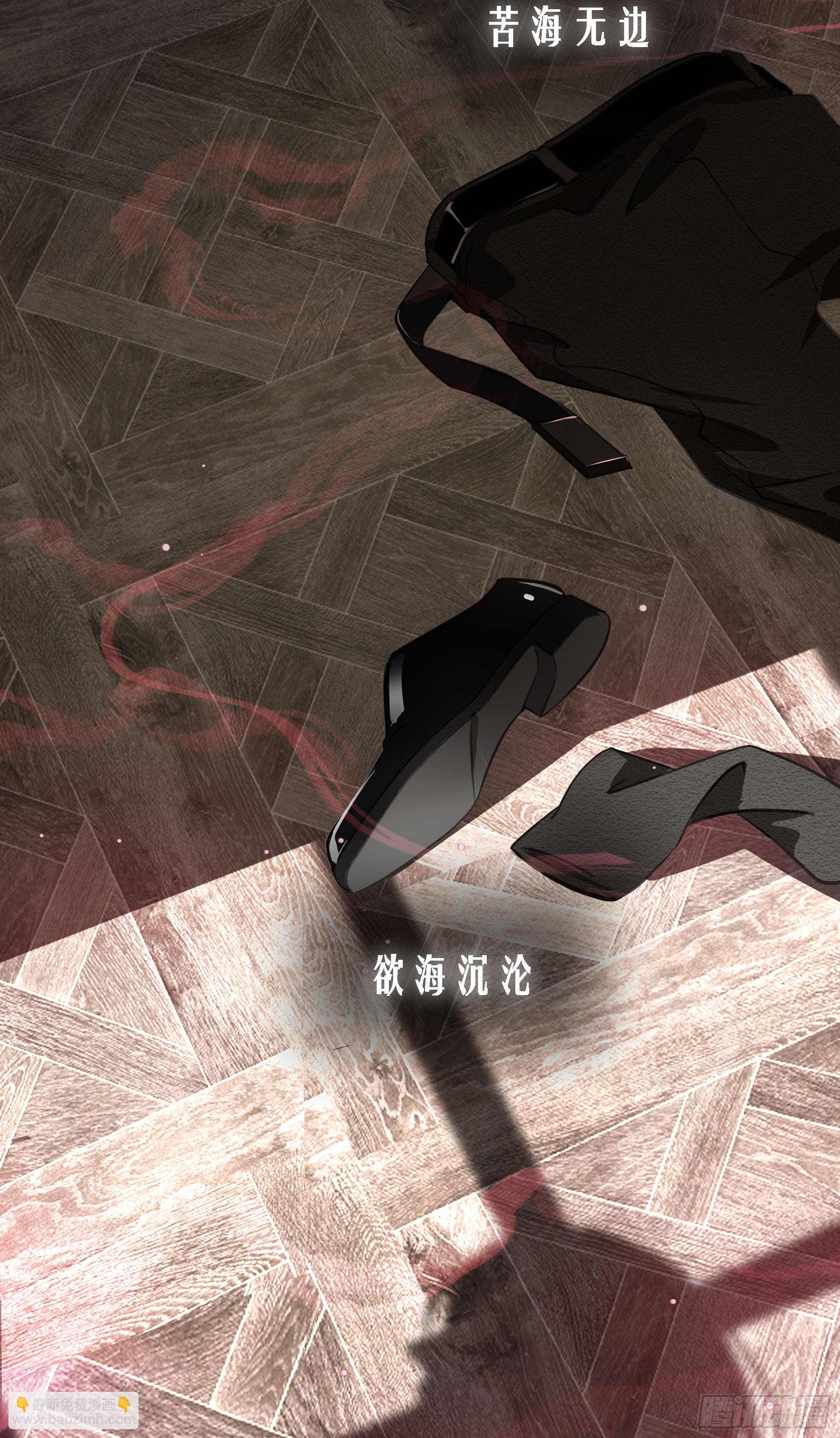 7月26日新作上线
