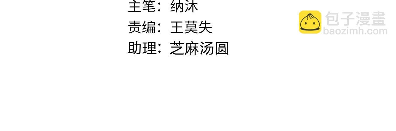 第209话 最宝贵的