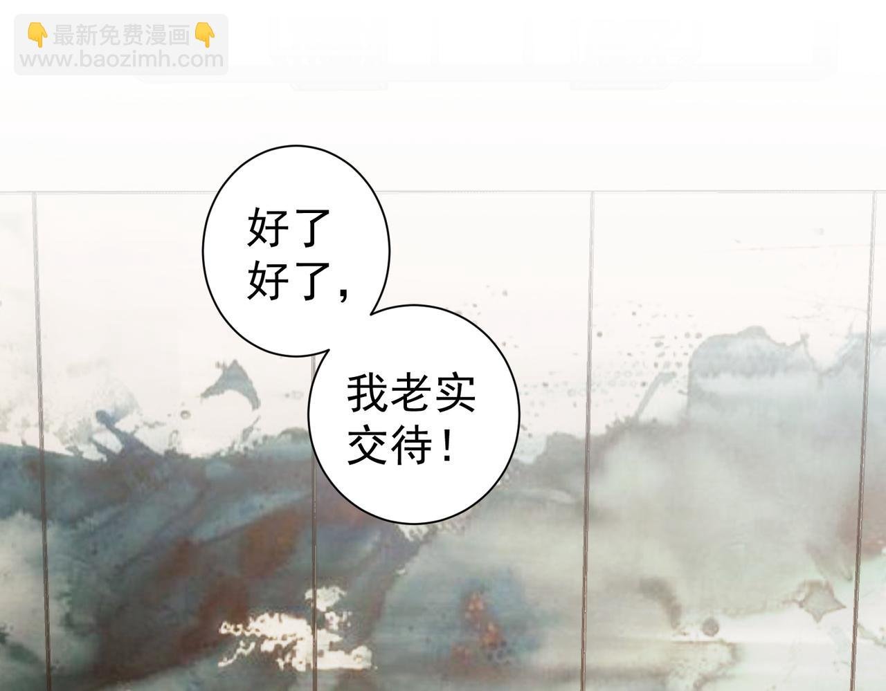 第209话 最宝贵的