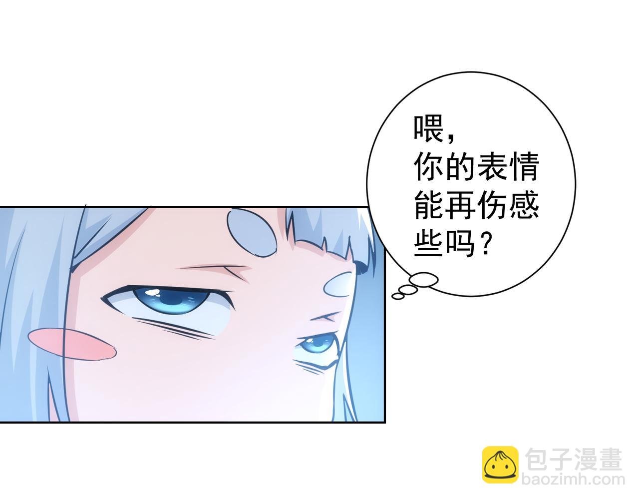 第209话 最宝贵的