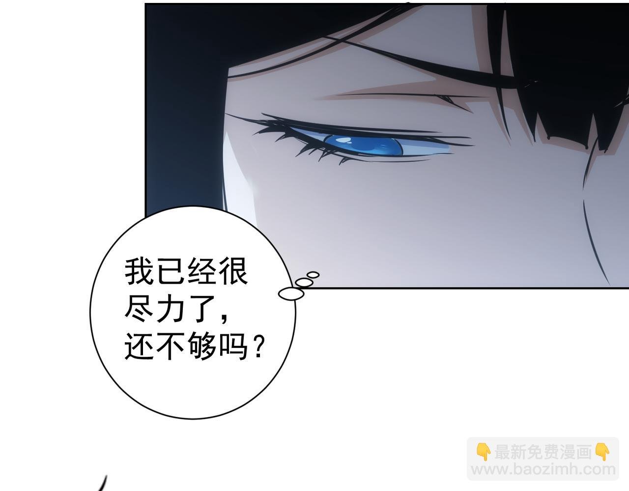第209话 最宝贵的