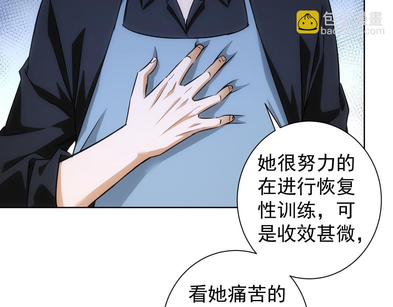 第209话 最宝贵的