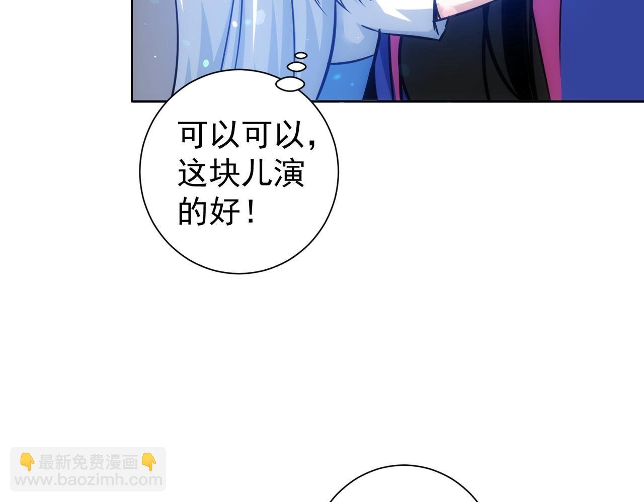 第209话 最宝贵的