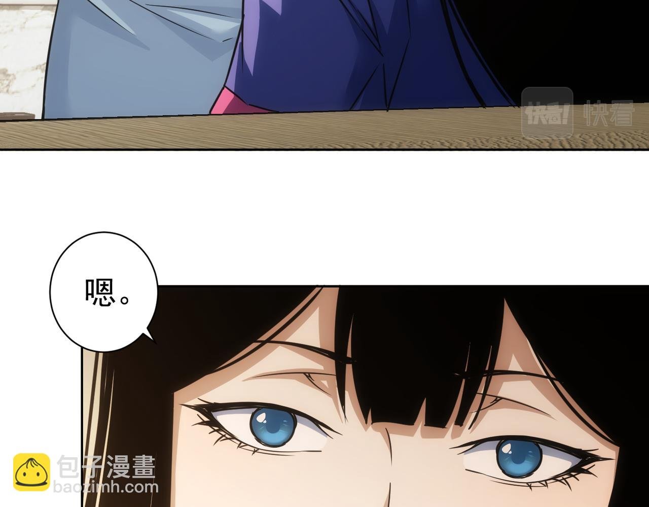 第209话 最宝贵的