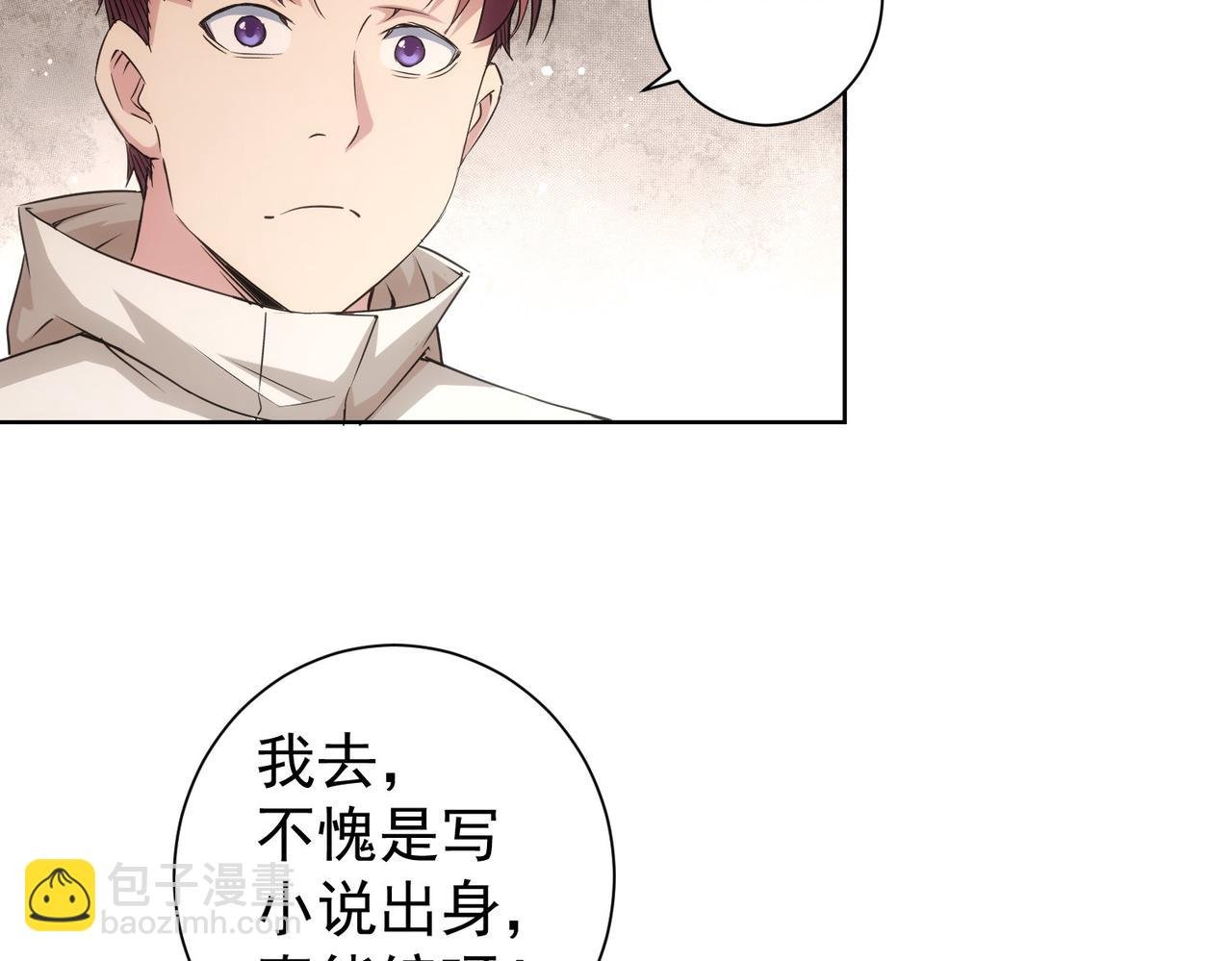 第209话 最宝贵的