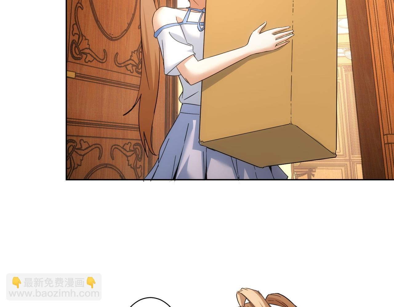 第234话 狗血江湖