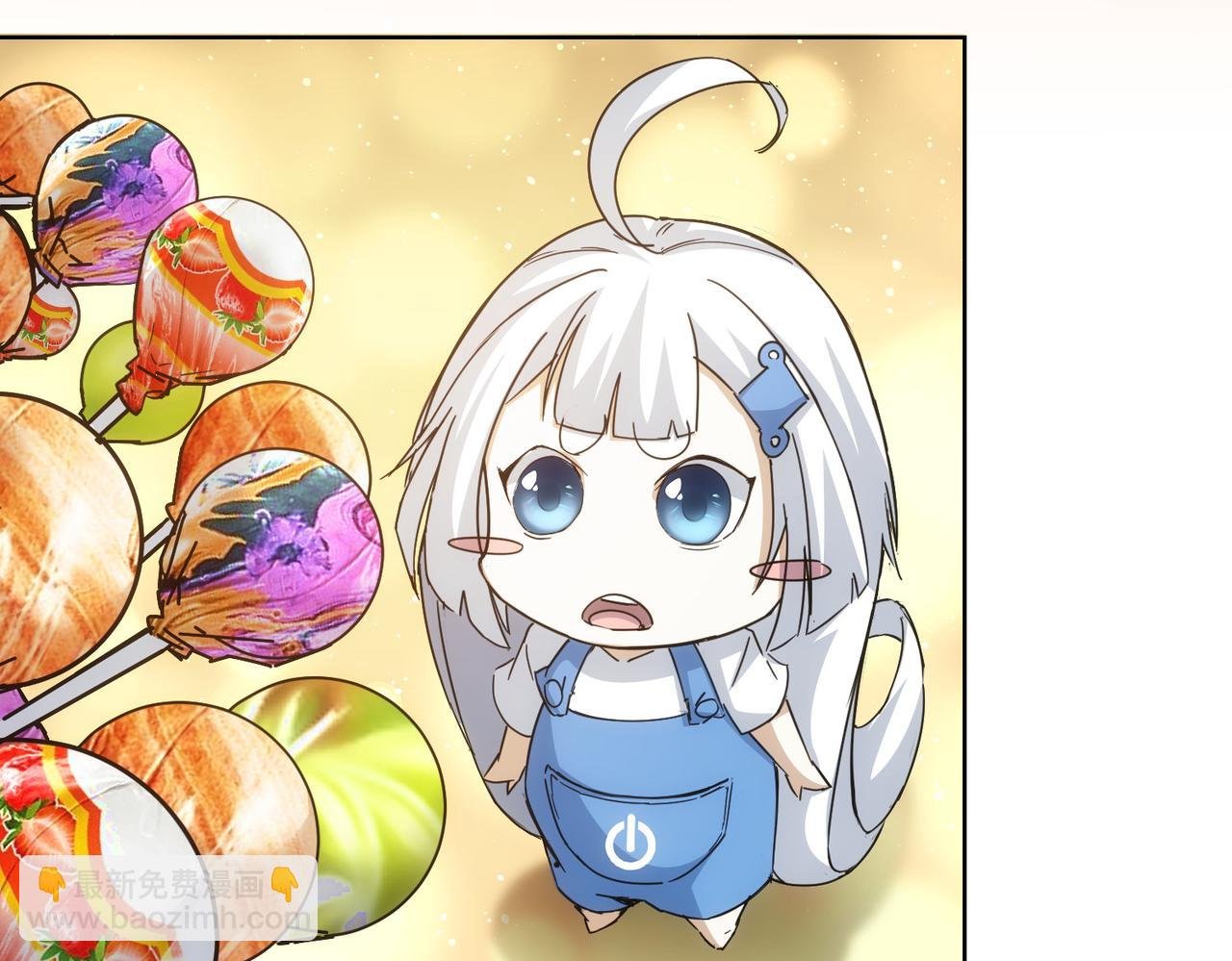 第234话 狗血江湖