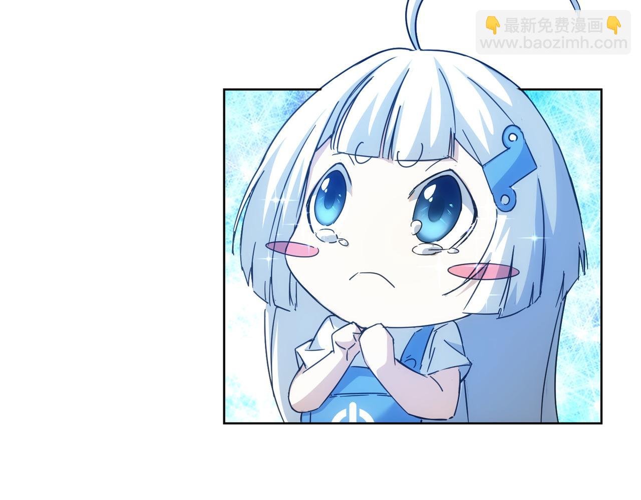 第234话 狗血江湖