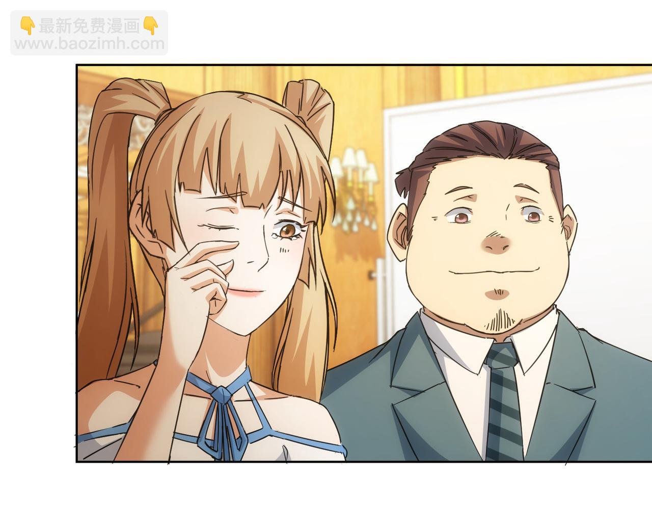 第234话 狗血江湖